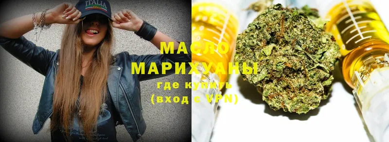 ТГК Wax  Сим 